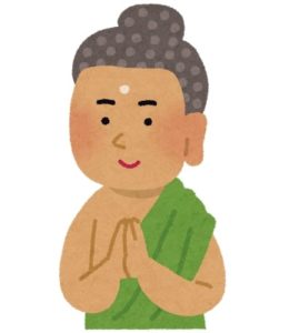 怒りやイライラから解放されないあなたへオススメ 慈悲の瞑想 Nomusika Blog